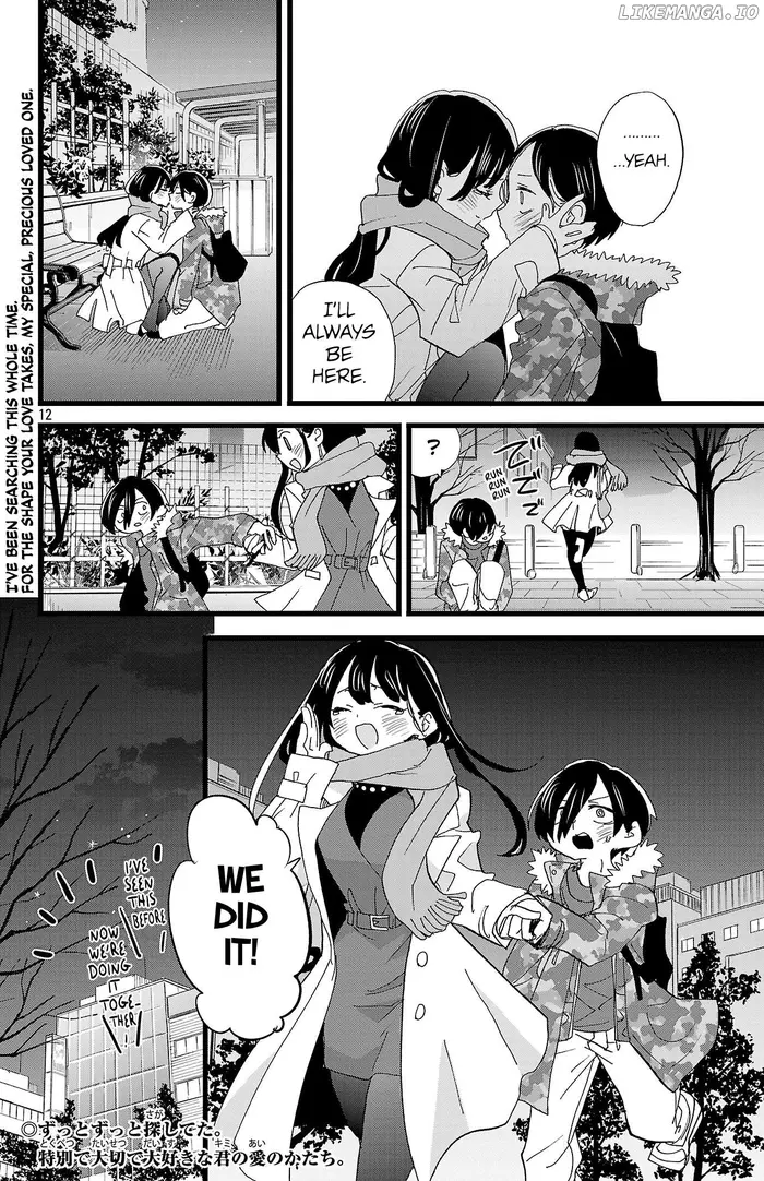 The Dangers in My Heart Chapter 168 image 13_optimized